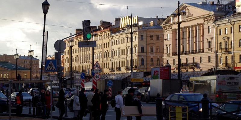 El Barrio de Dostoyevski, San Petersburgo