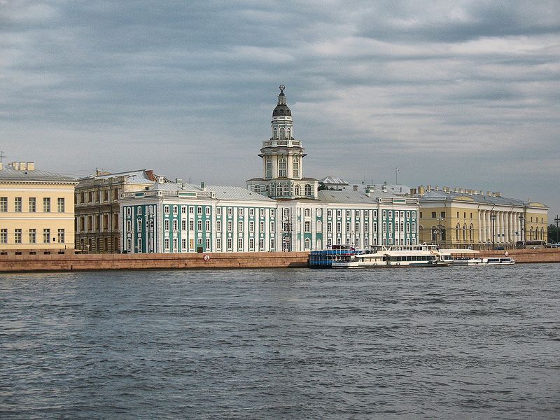 Malecón del Palacio, San Petersburgo