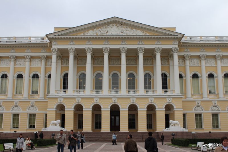Museo Estatal Ruso, San Petersburgo