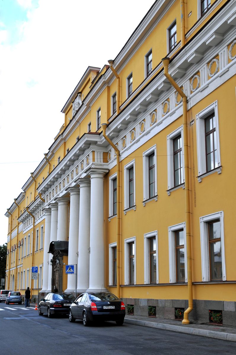 Palacio de los Yusupov, San Petersburgo