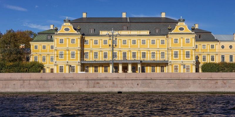palacio del conde Ménshikov, San Petersburgo