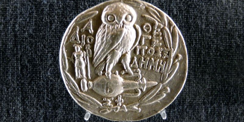 Museo Numismático de Atenas