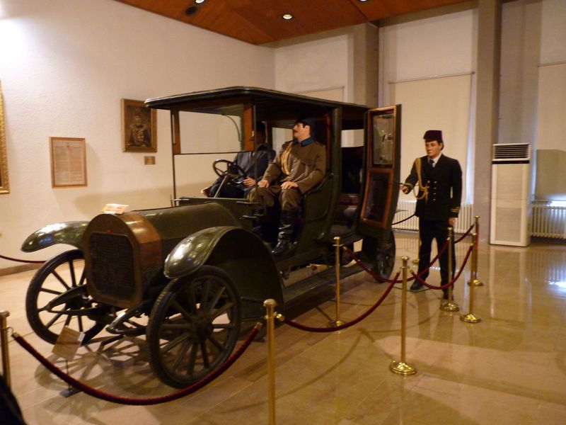 Museo Militar, Estambul